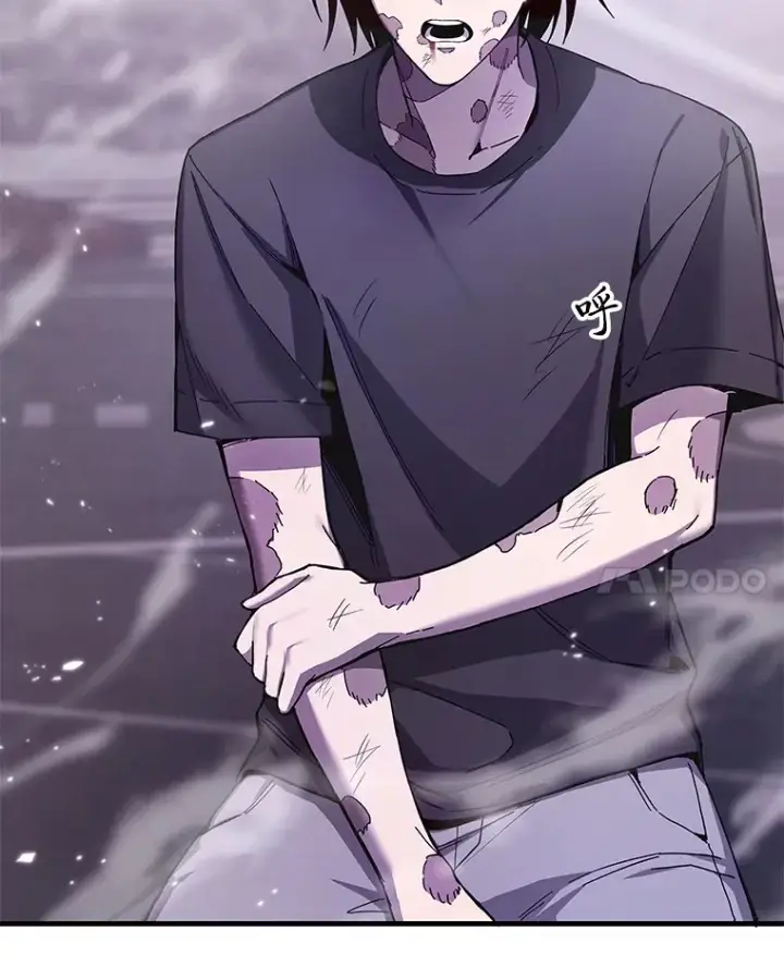 《毒中之王疗愈师》3.梦开始的地方图144