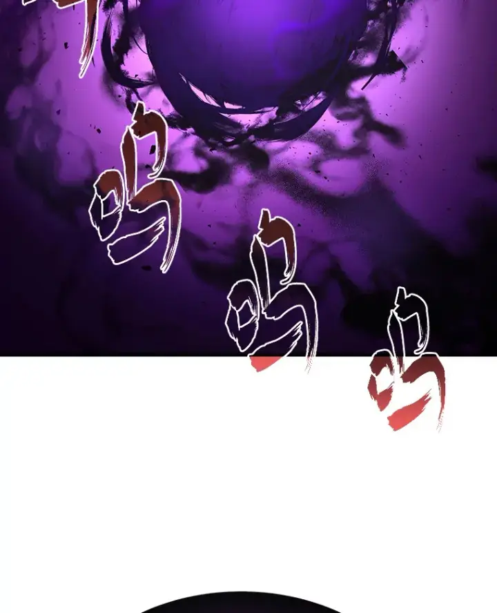《毒中之王疗愈师》3.梦开始的地方图152