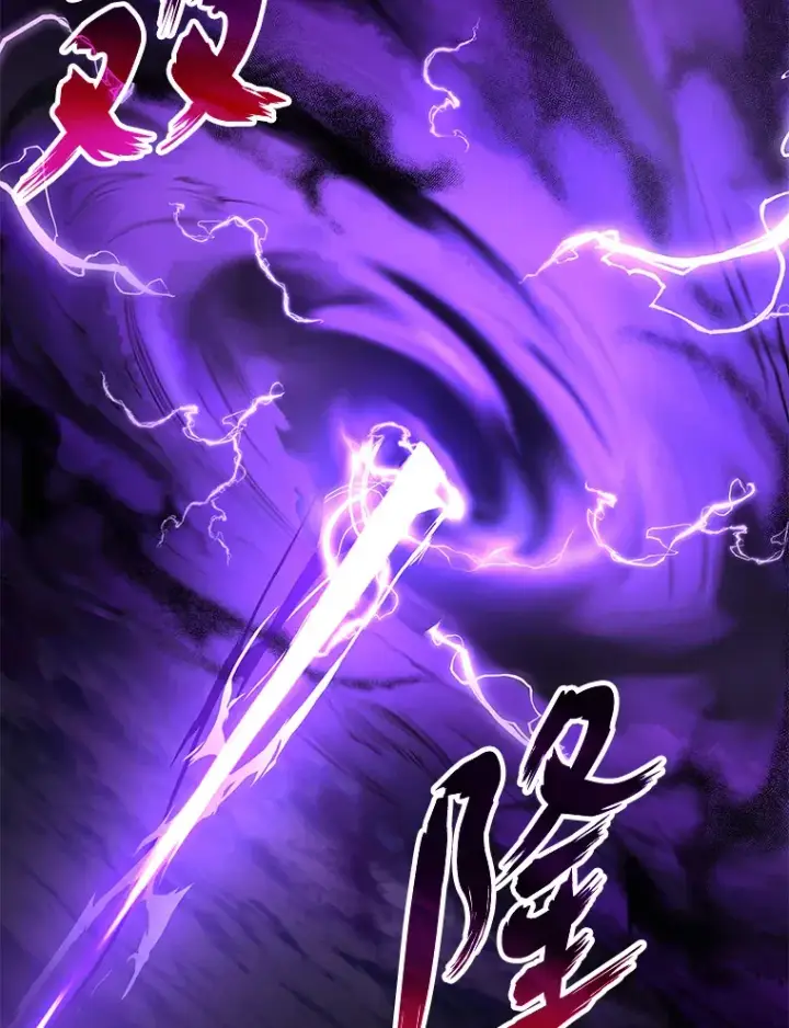 《毒中之王疗愈师》3.梦开始的地方图160