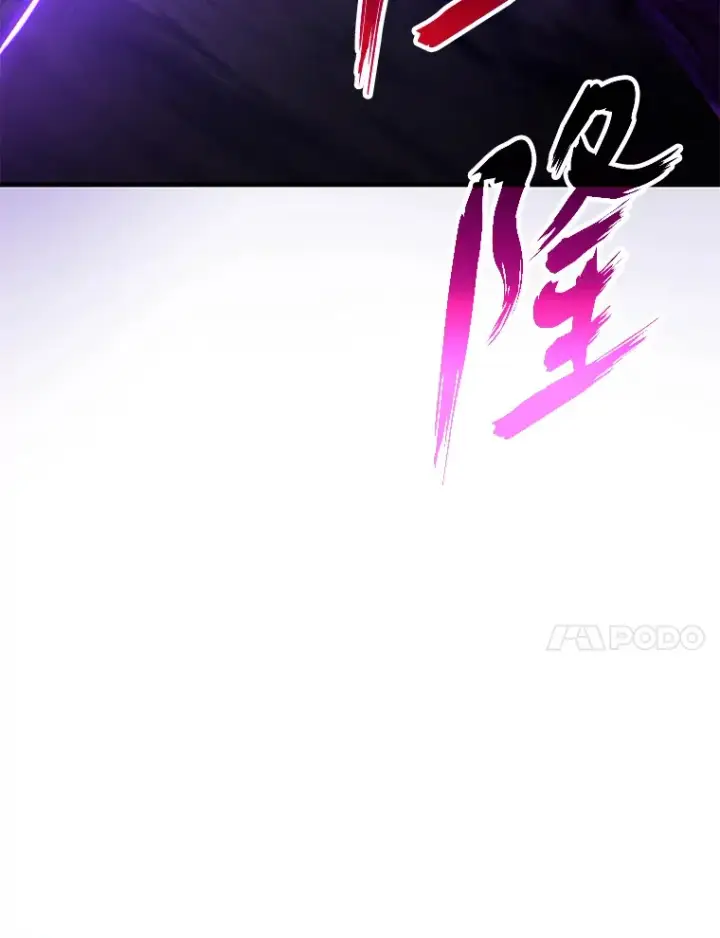 《毒中之王疗愈师》3.梦开始的地方图161