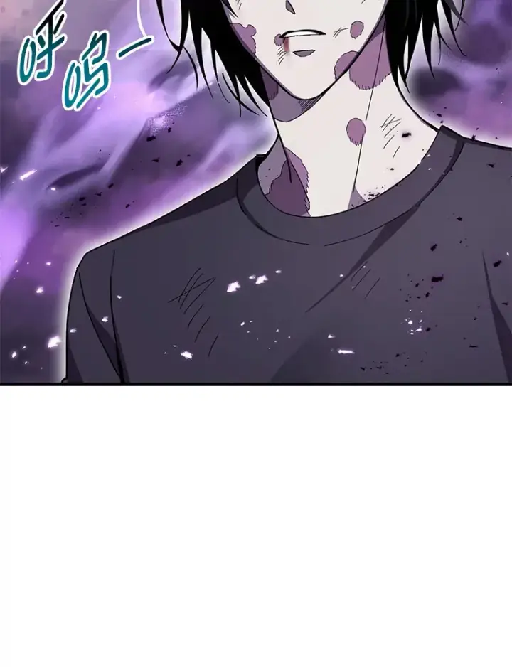 《毒中之王疗愈师》3.梦开始的地方图163