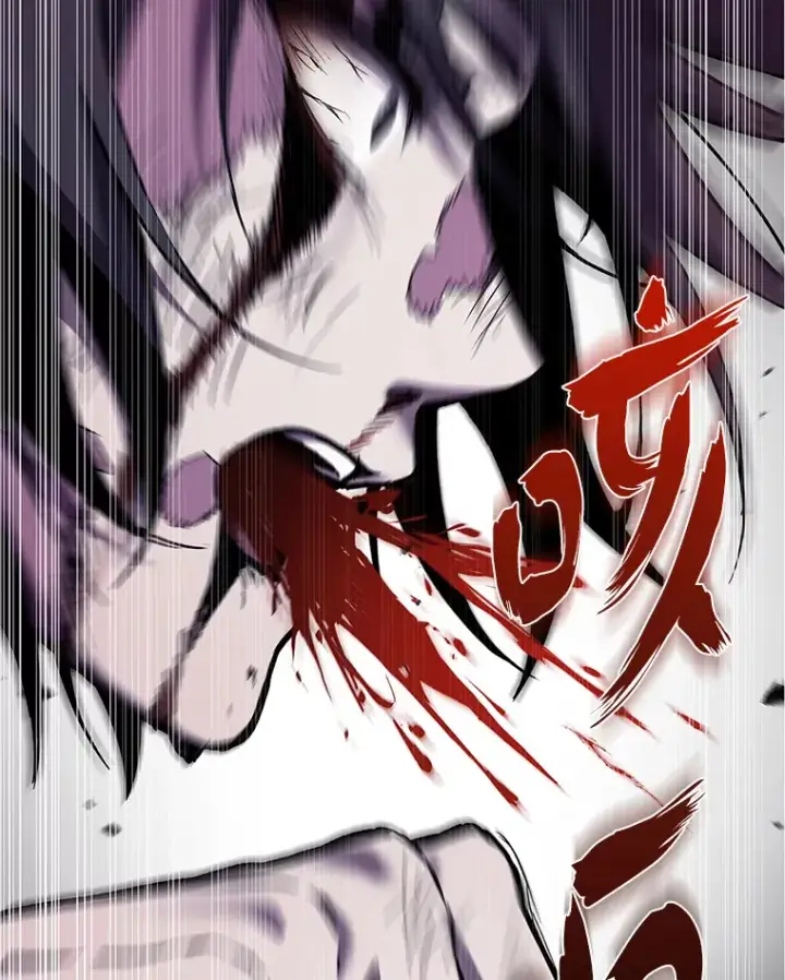 《毒中之王疗愈师》3.梦开始的地方图38