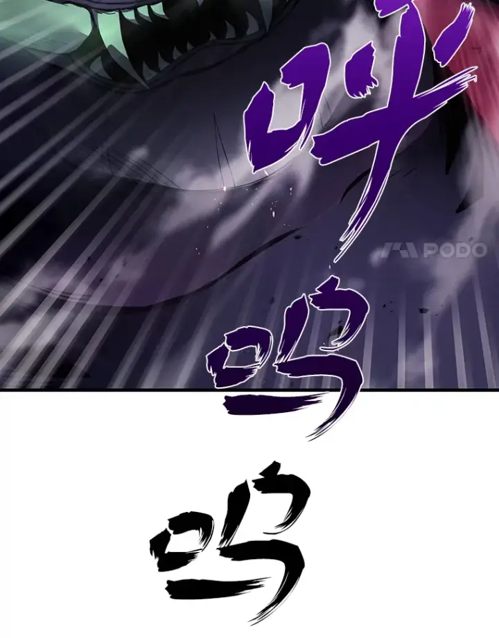 《毒中之王疗愈师》3.梦开始的地方图60