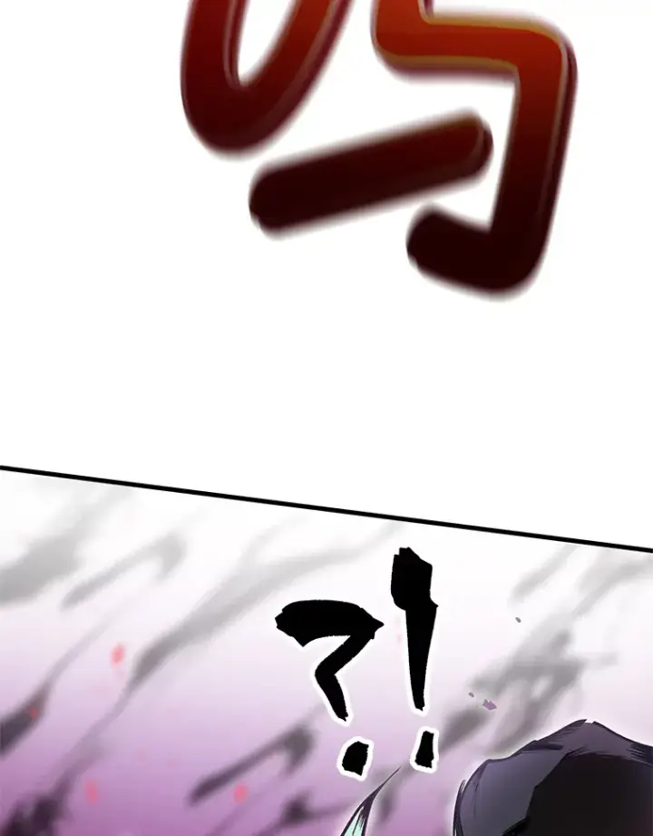 《毒中之王疗愈师》3.梦开始的地方图84