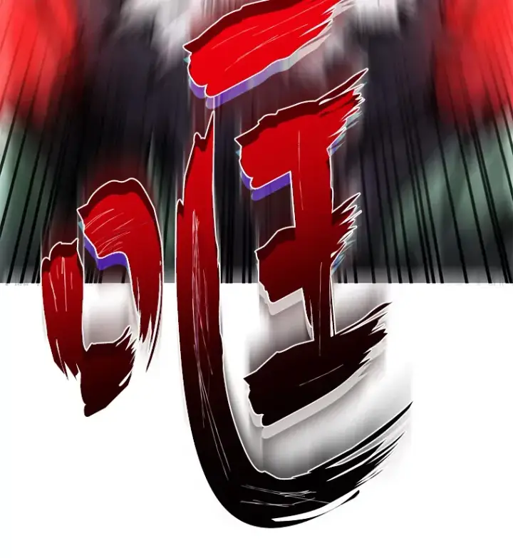 《毒中之王疗愈师》3.梦开始的地方图93
