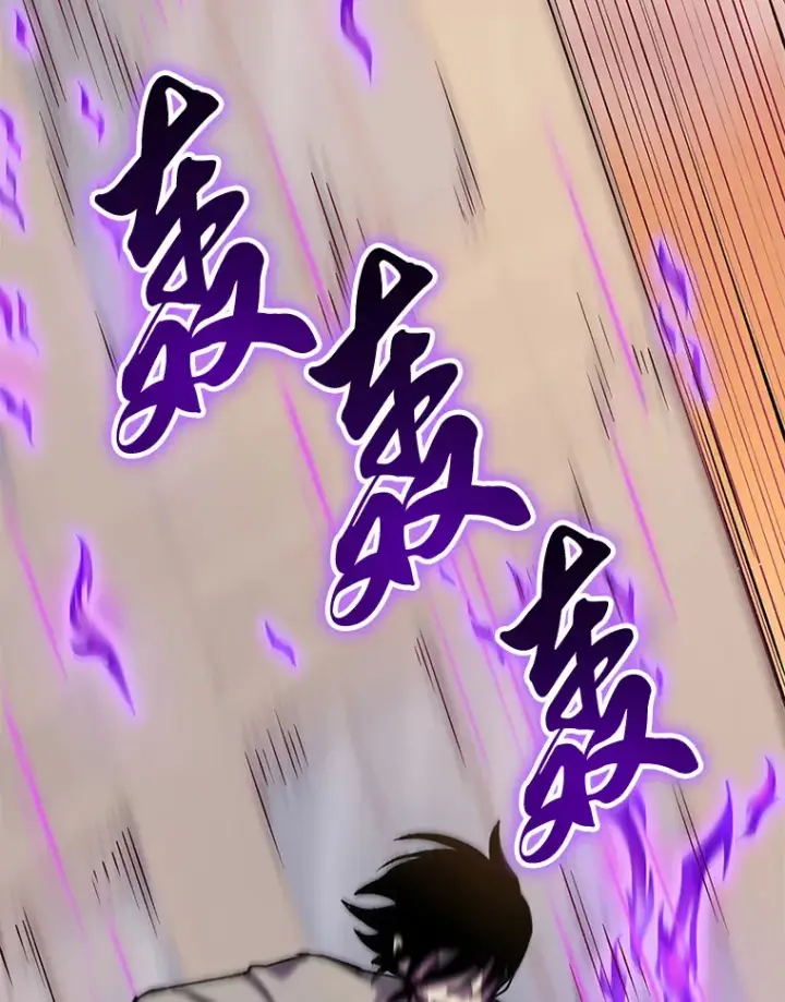 《毒中之王疗愈师》4.必死的信念图186