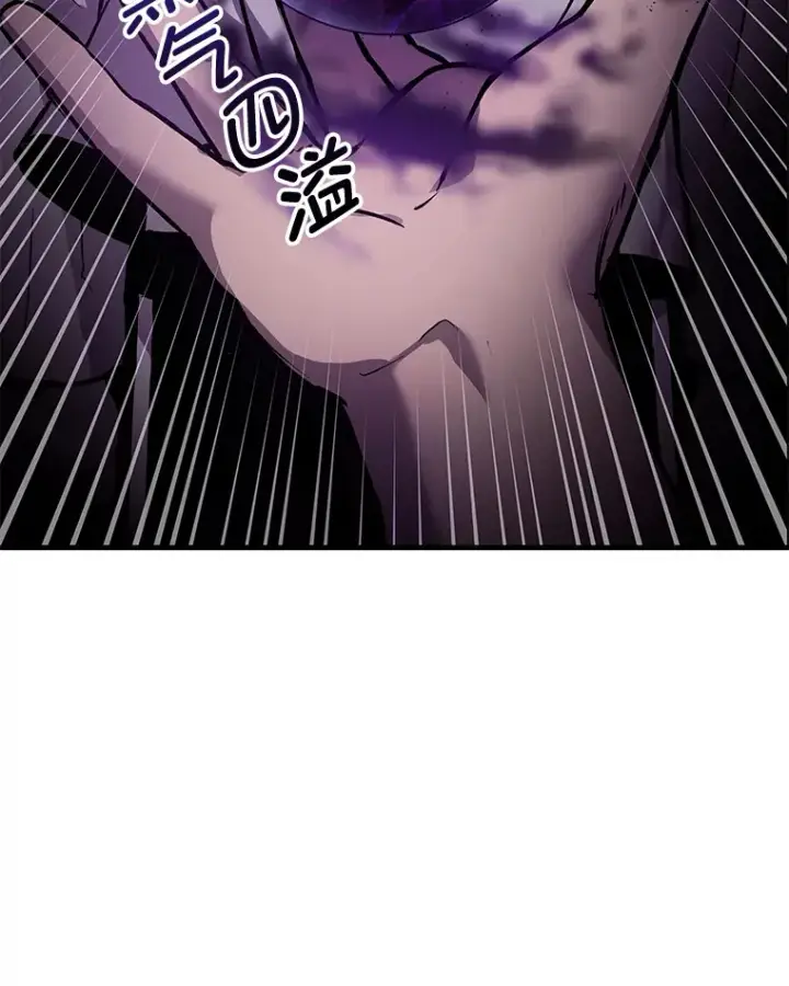 《毒中之王疗愈师》4.必死的信念图23
