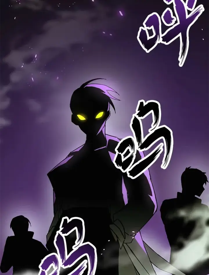 《毒中之王疗愈师》4.必死的信念图31