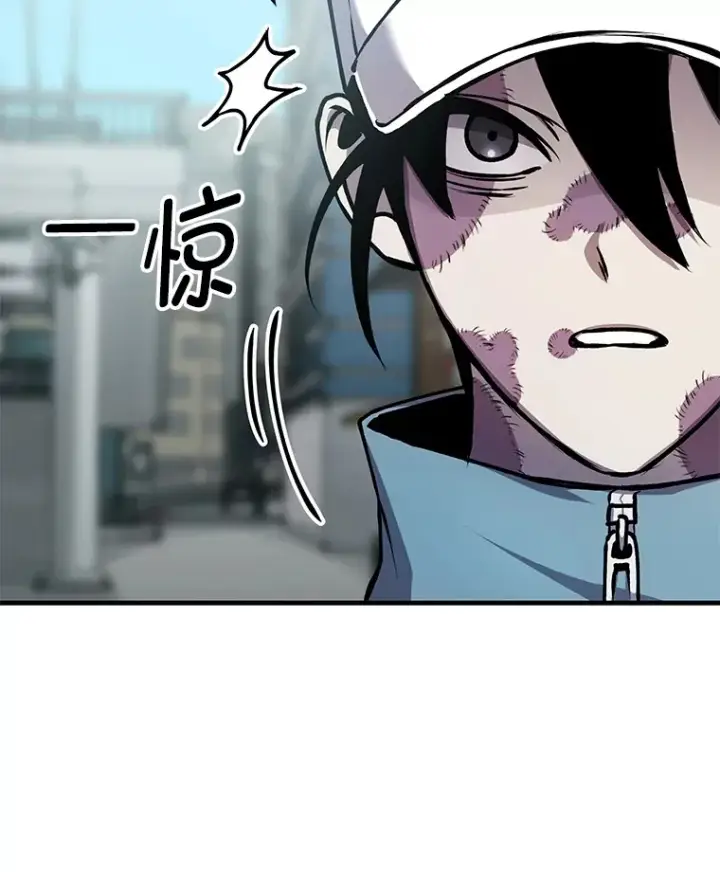 《毒中之王疗愈师》5.第一次出手图143