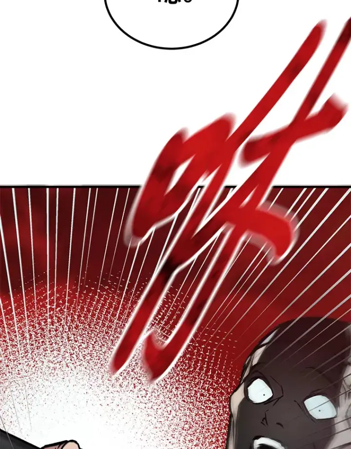 《毒中之王疗愈师》5.第一次出手图177