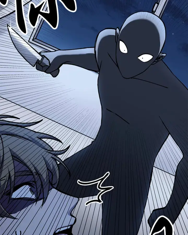 漫画《毒中之王疗愈师》6.谨慎的陈博士第115张图