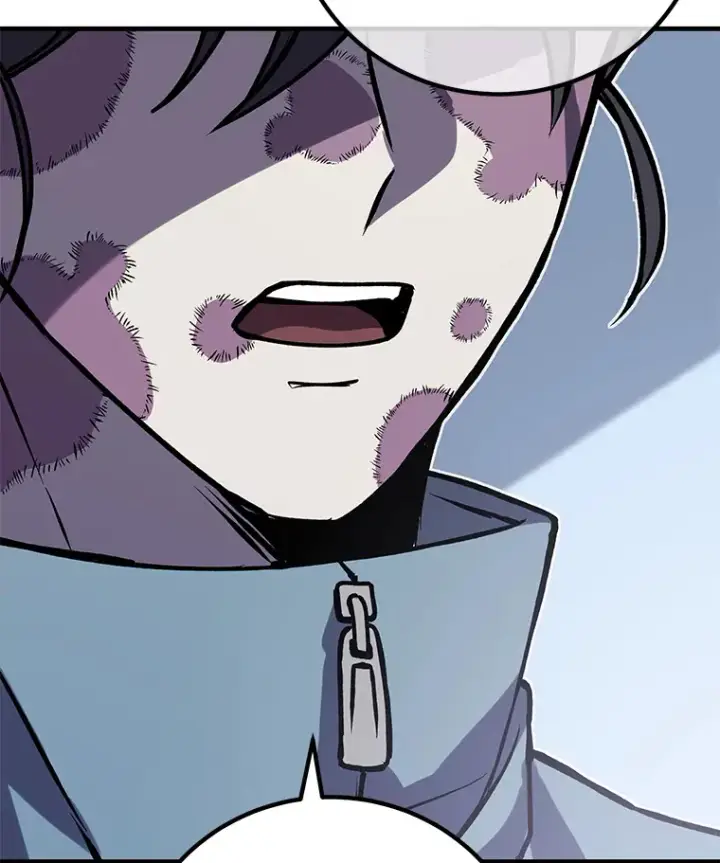 漫画《毒中之王疗愈师》6.谨慎的陈博士第161张图