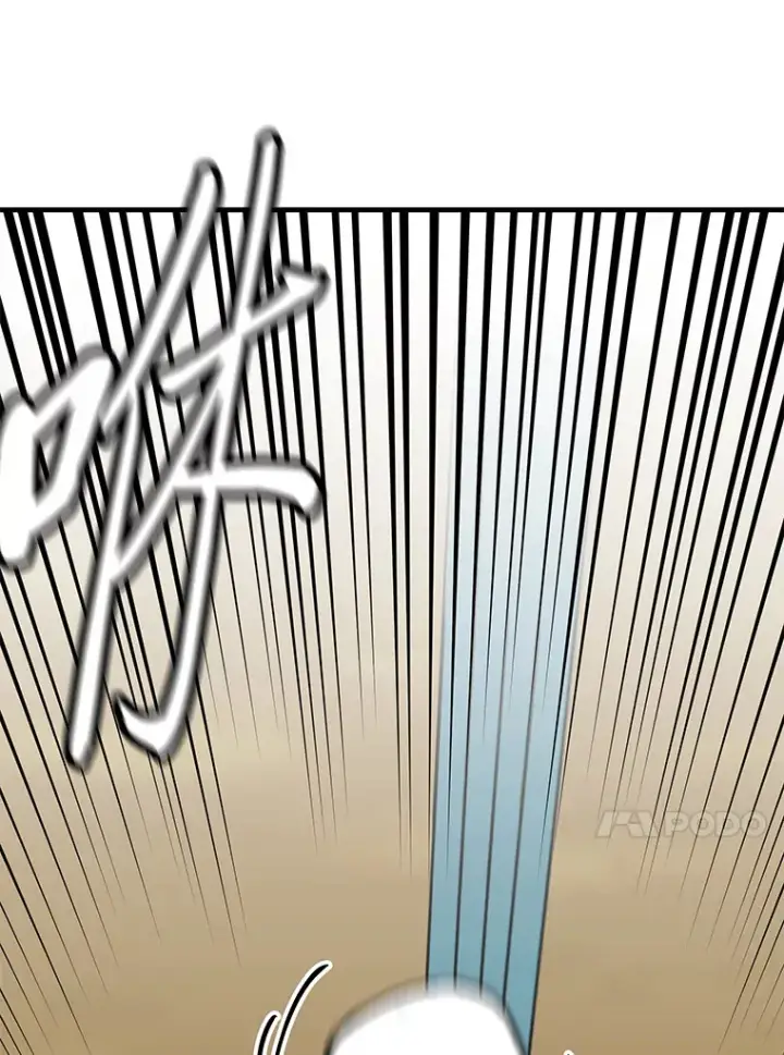 漫画《毒中之王疗愈师》6.谨慎的陈博士第17张图