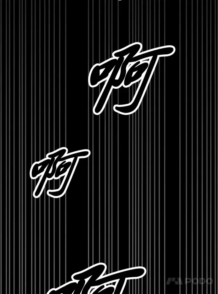 漫画《毒中之王疗愈师》6.谨慎的陈博士第20张图