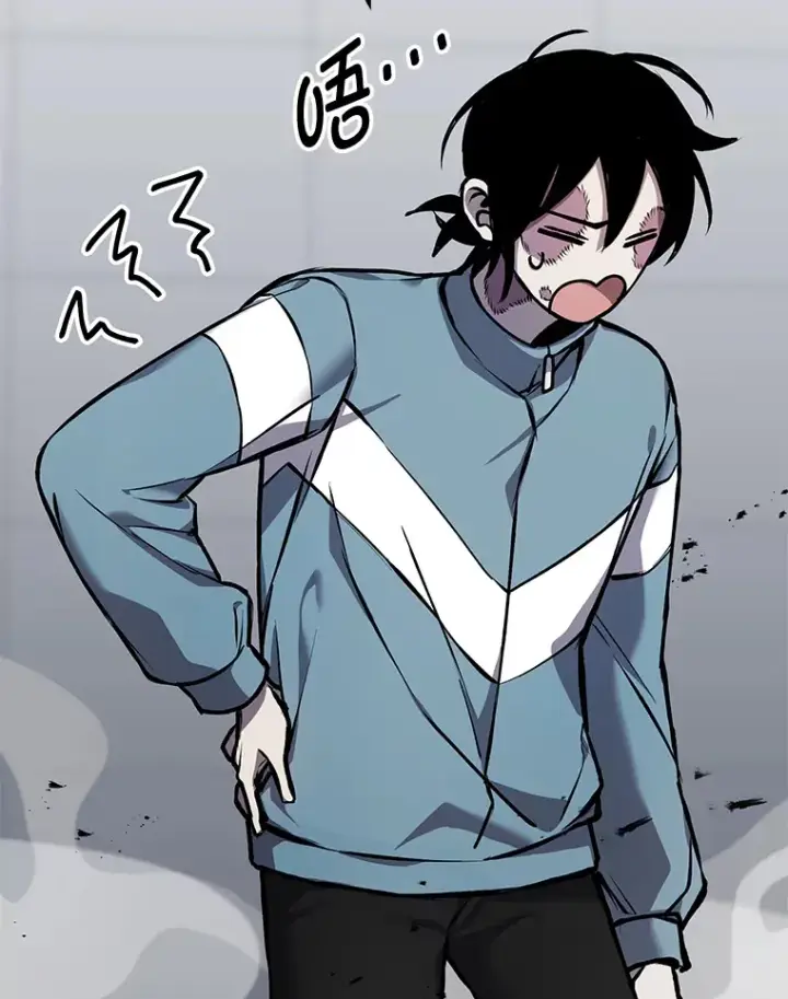 漫画《毒中之王疗愈师》6.谨慎的陈博士第28张图