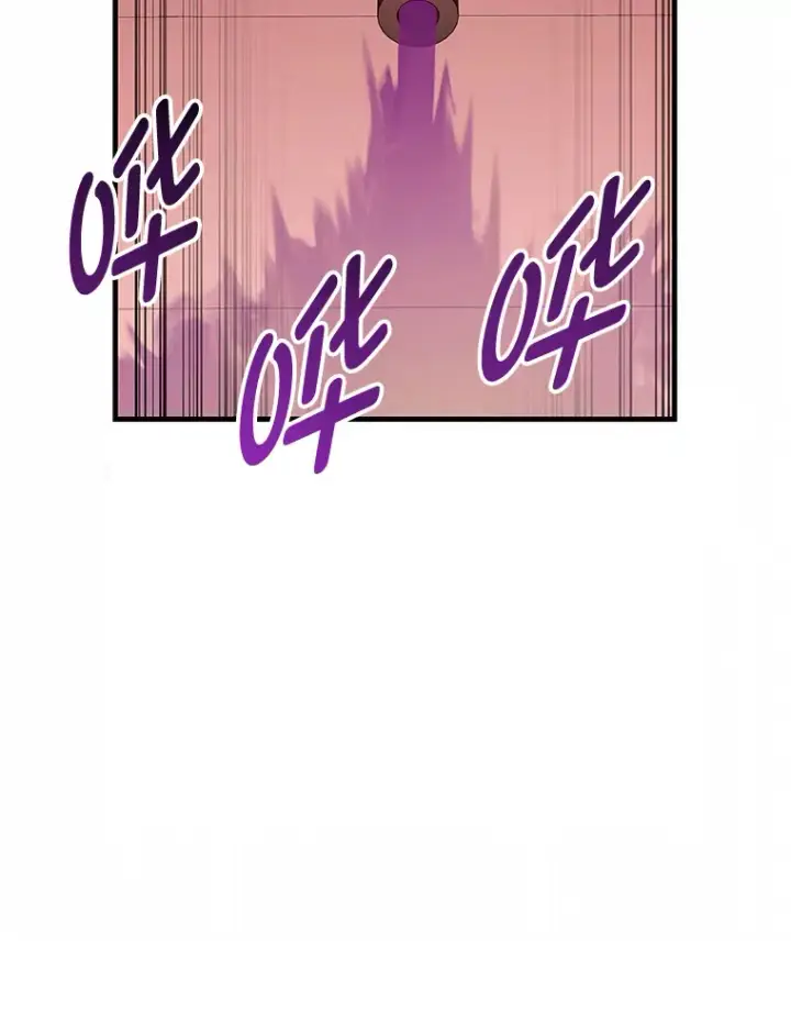 漫画《毒中之王疗愈师》6.谨慎的陈博士第50张图