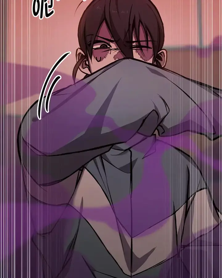 漫画《毒中之王疗愈师》6.谨慎的陈博士第52张图
