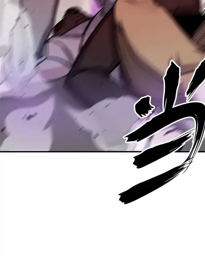 漫画《毒中之王疗愈师》6.谨慎的陈博士第80张图