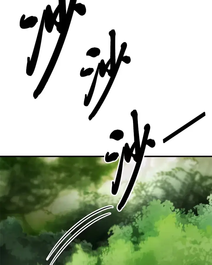 《毒中之王疗愈师》8.信任图135