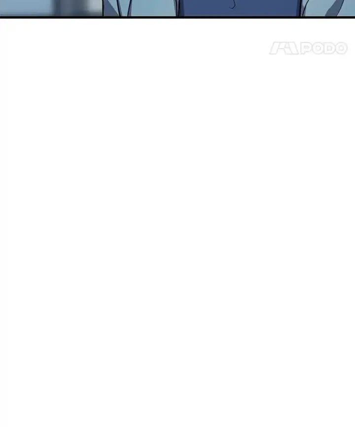 《毒中之王疗愈师》8.信任图8
