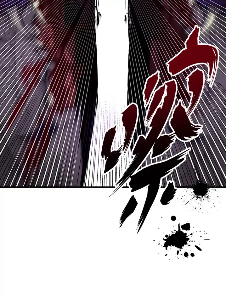 《毒中之王疗愈师》9.治愈能力图11