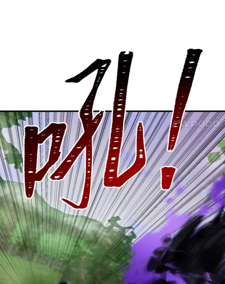 《毒中之王疗愈师》9.治愈能力图171