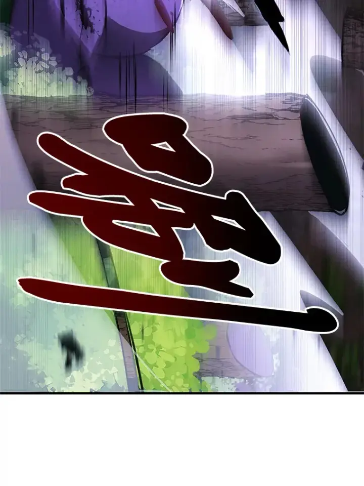 《毒中之王疗愈师》9.治愈能力图19