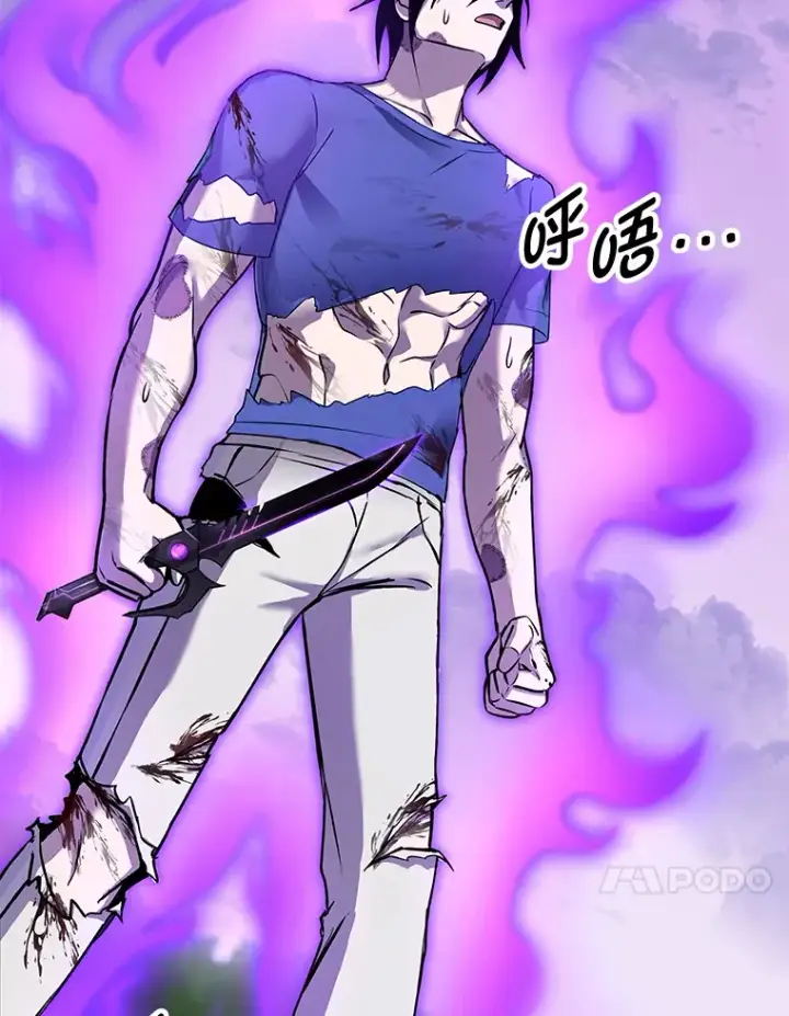 《毒中之王疗愈师》10.开始第二轮图163