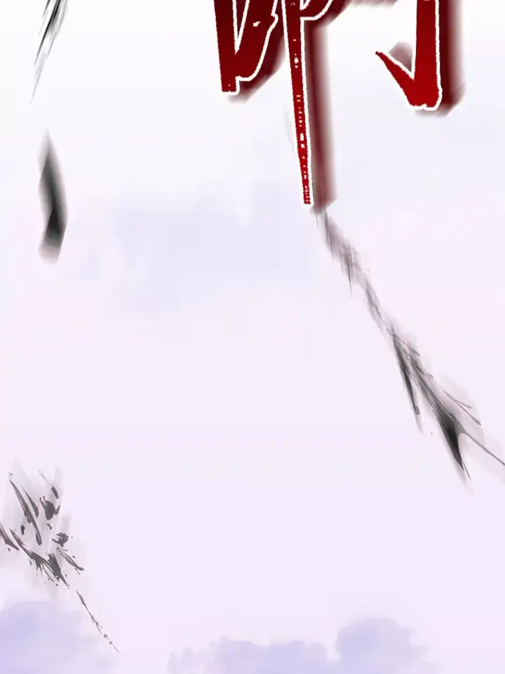 《毒中之王疗愈师》10.开始第二轮图195