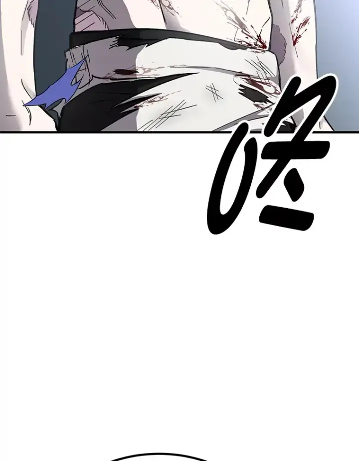 《毒中之王疗愈师》10.开始第二轮图202