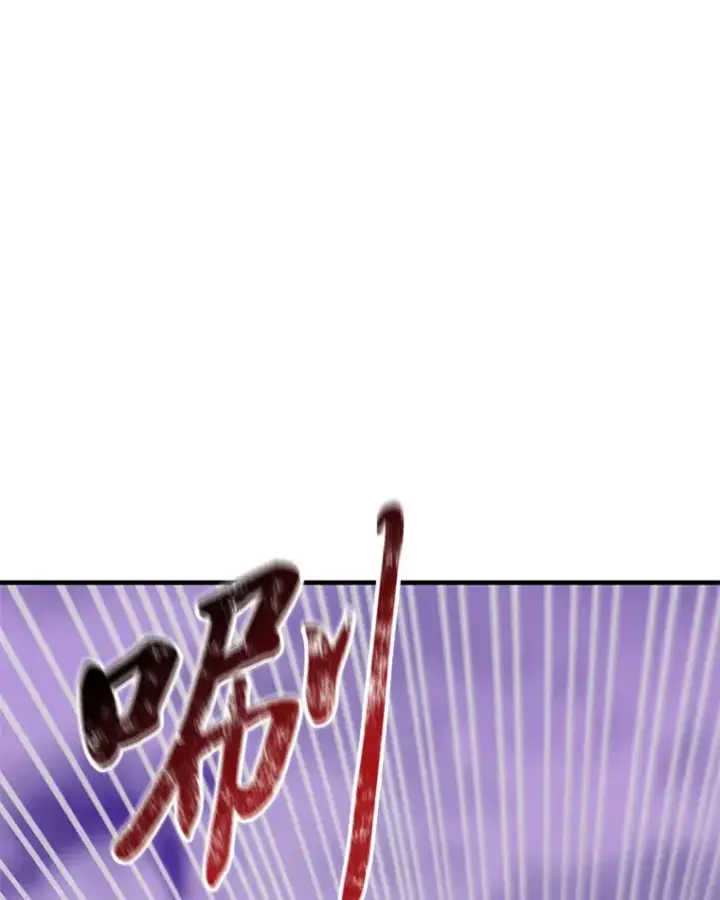 《毒中之王疗愈师》10.开始第二轮图23