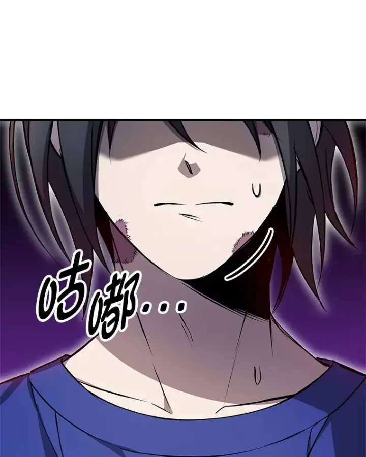 《毒中之王疗愈师》10.开始第二轮图58
