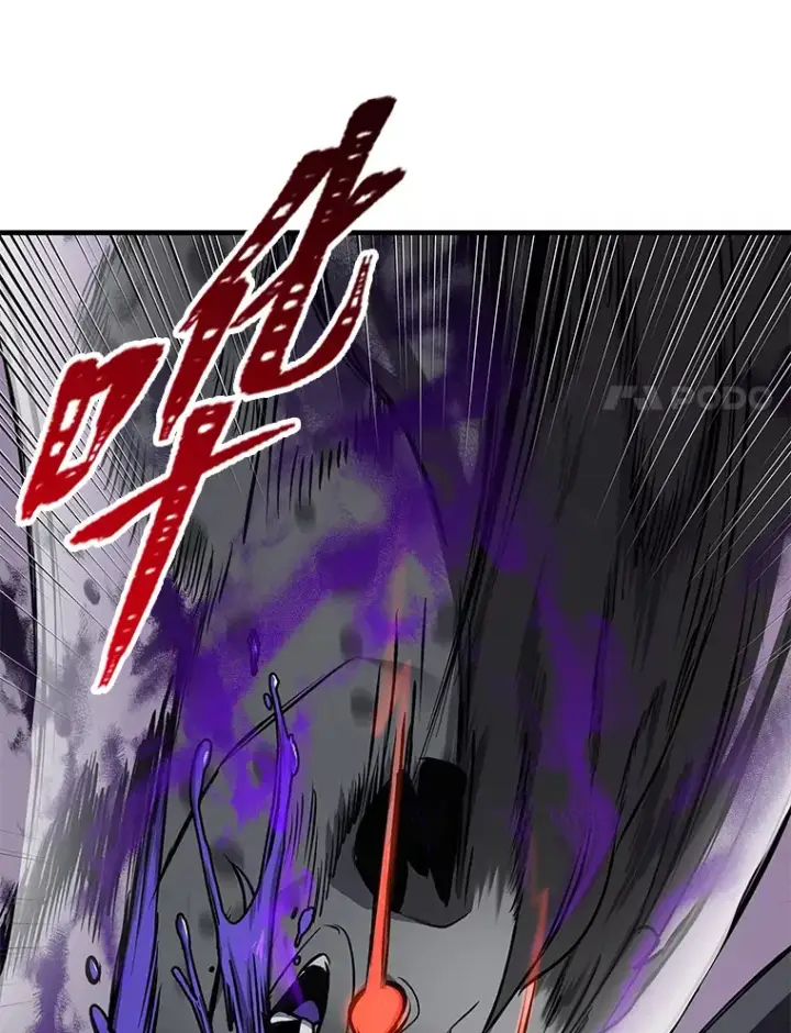 《毒中之王疗愈师》10.开始第二轮图66