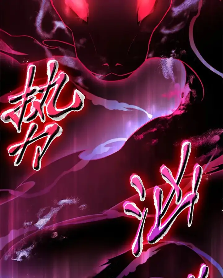 《毒中之王疗愈师》12.虚张声势图176