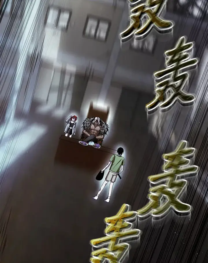 《毒中之王疗愈师》13.夜叉图104