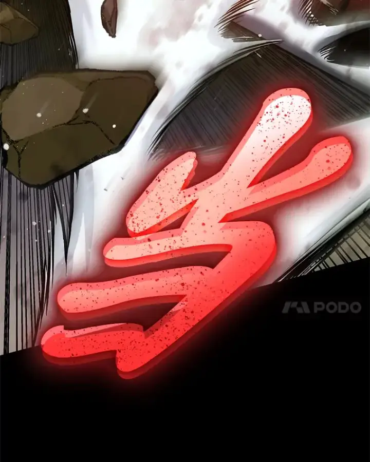《毒中之王疗愈师》15.当面抗议图14