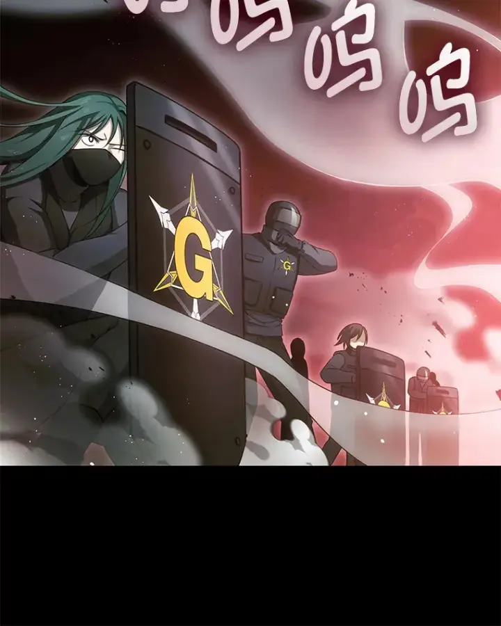 《毒中之王疗愈师》15.当面抗议图16