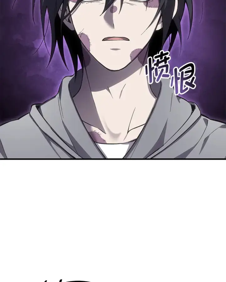 《毒中之王疗愈师》15.当面抗议图170