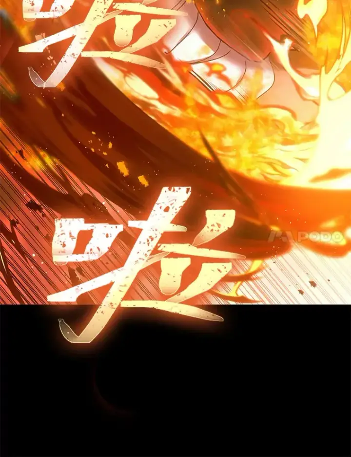 《毒中之王疗愈师》15.当面抗议图31