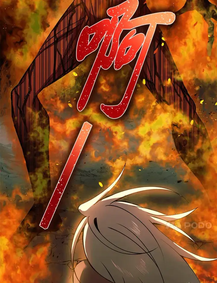 《毒中之王疗愈师》15.当面抗议图34