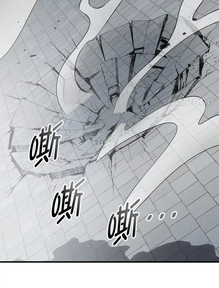 《毒中之王疗愈师》15.当面抗议图60
