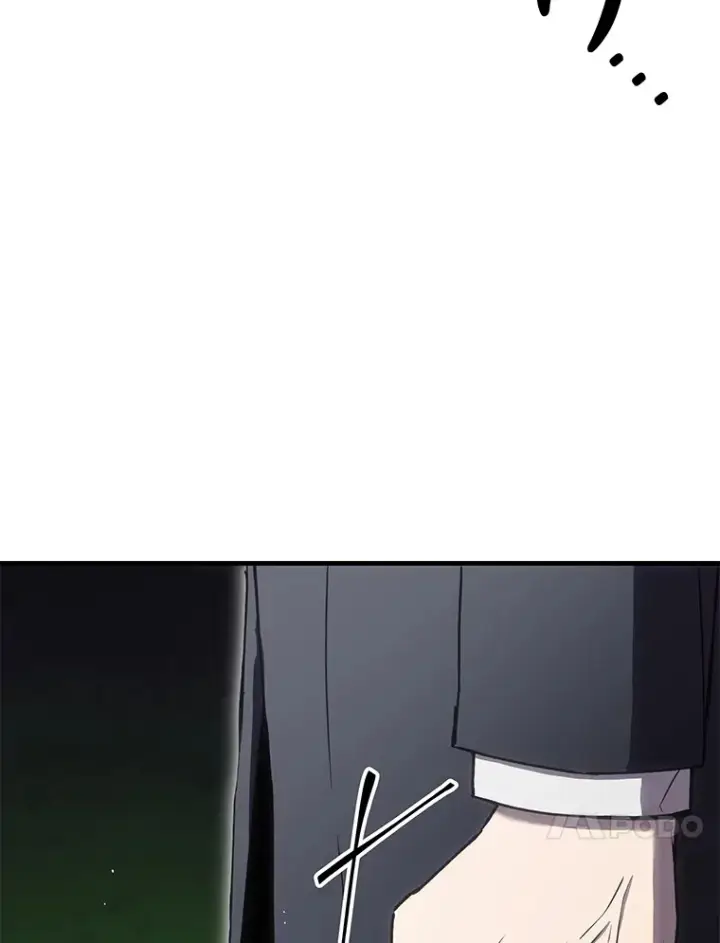 漫画《毒中之王疗愈师》16.实力悬殊第101张图