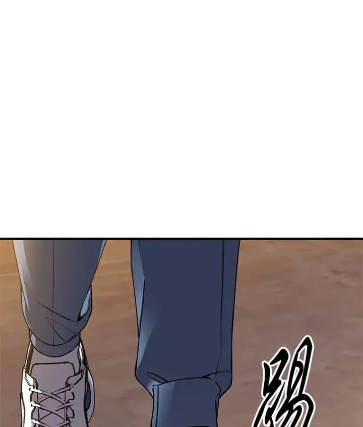 漫画《毒中之王疗愈师》16.实力悬殊第145张图