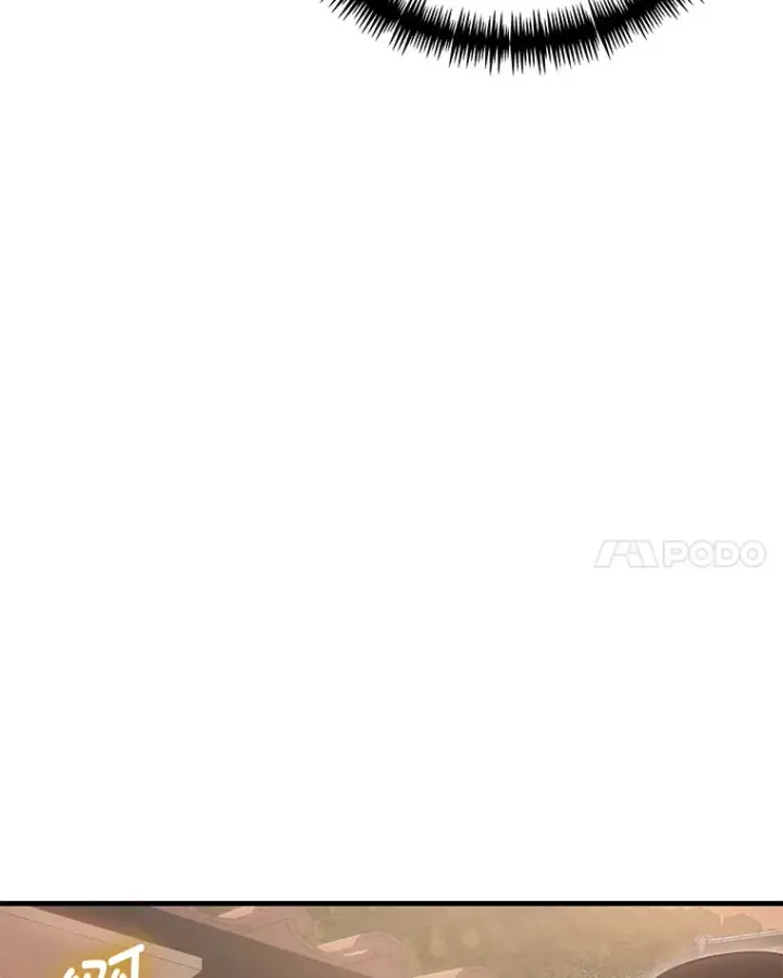 漫画《毒中之王疗愈师》16.实力悬殊第160张图