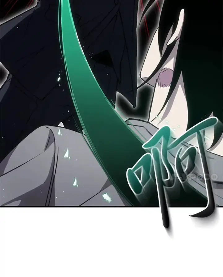 漫画《毒中之王疗愈师》16.实力悬殊第43张图