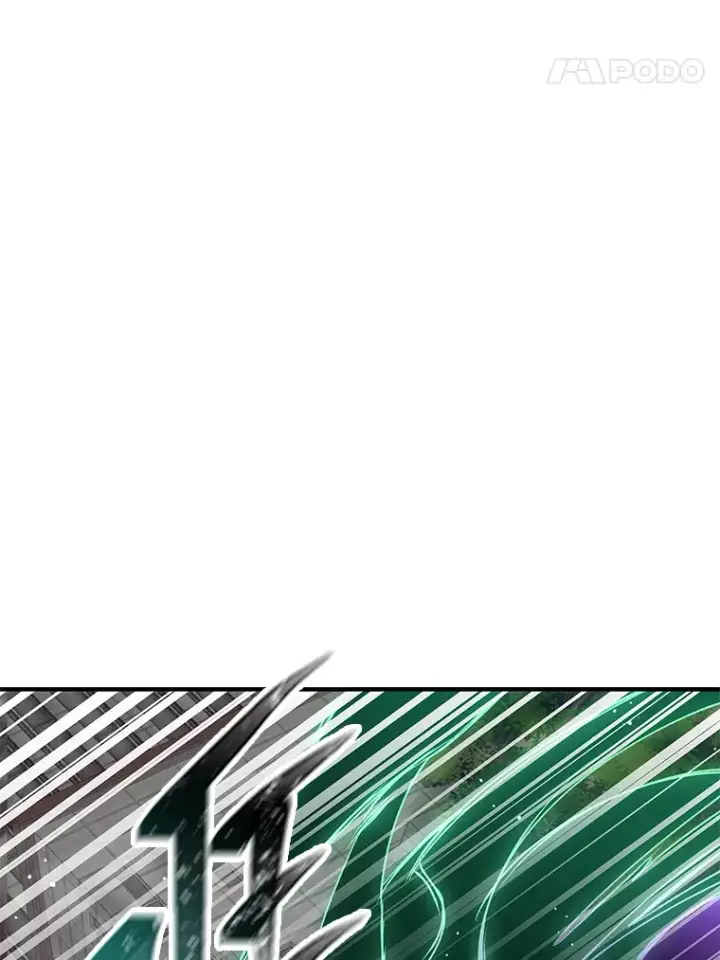 漫画《毒中之王疗愈师》16.实力悬殊第47张图