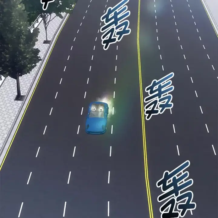 《毒中之王疗愈师》17.绯秀和夜叉图48