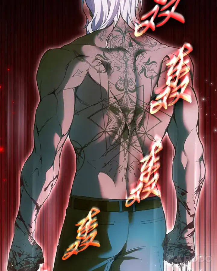 《毒中之王疗愈师》17.绯秀和夜叉图57