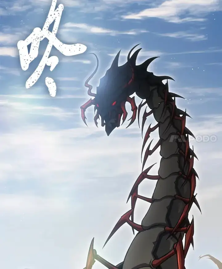 《毒中之王疗愈师》18.剧毒地牢图147