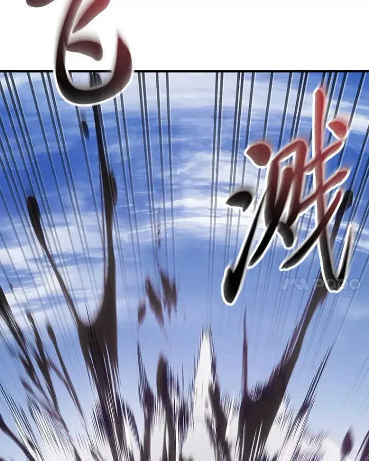 《毒中之王疗愈师》18.剧毒地牢图76